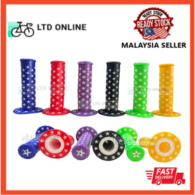 จักรยาน Star Grips Handle Grip Sarung Tangan Basikal