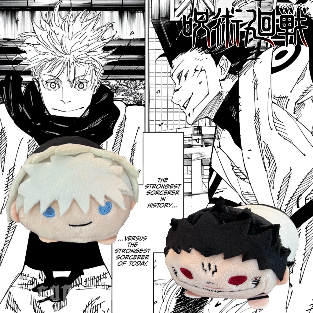 ตุ๊กตามาสคอต Jujutsu Kaisen Noru Chara จาก Gege Akutami Jujutsu Kaisen Ehibton - รูปที่ 4