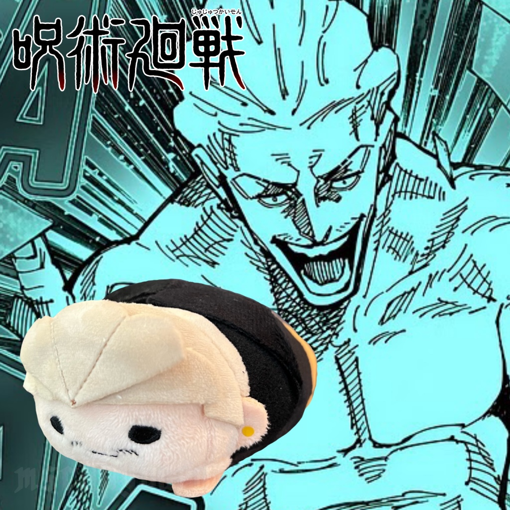 ตุ๊กตามาสคอต Jujutsu Kaisen Noru Chara จาก Gege Akutami Jujutsu Kaisen Ehibton - รูปที่ 7