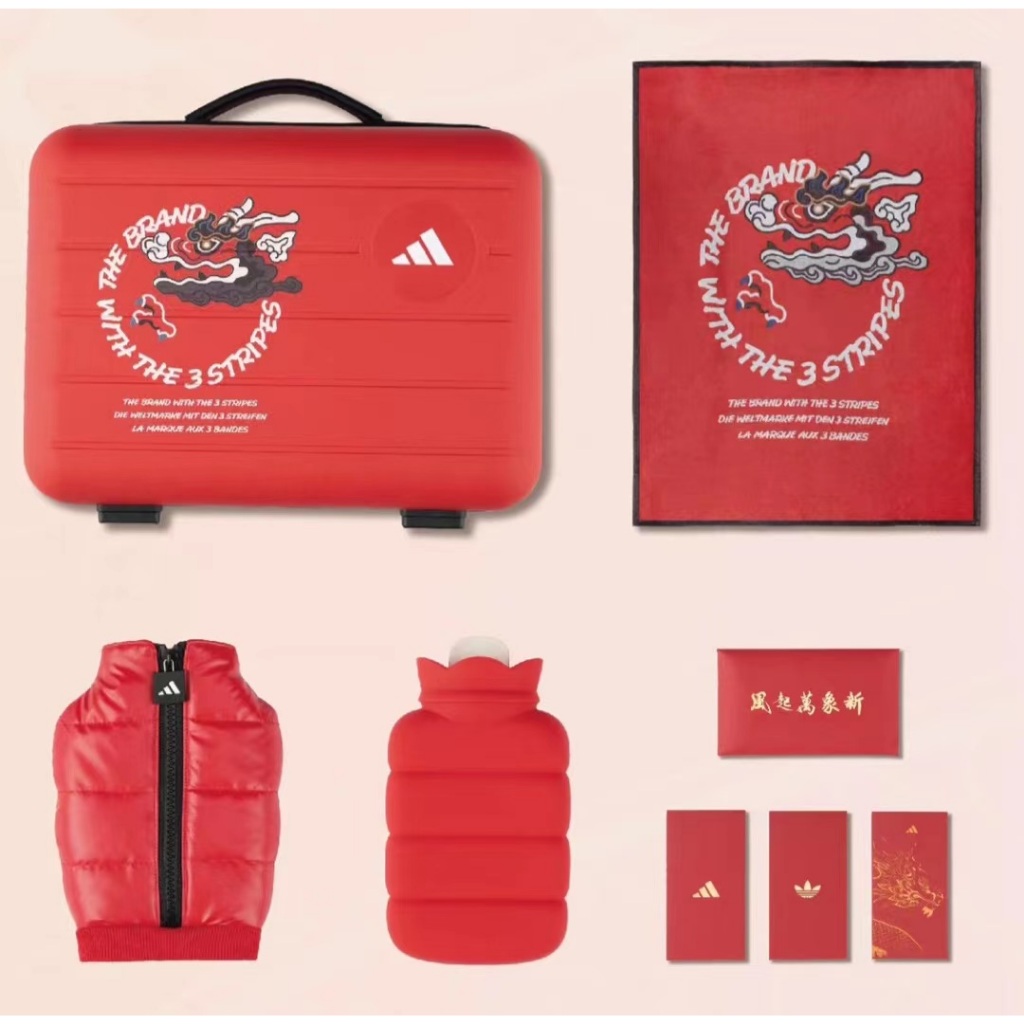 Bagasi Adidas 2024 14 นิ้วกระเป๋าเดินทางชุดผ้าห่มขวดน้ํา CNY Packet Travel Hand Carry 14" Beg 行李箱