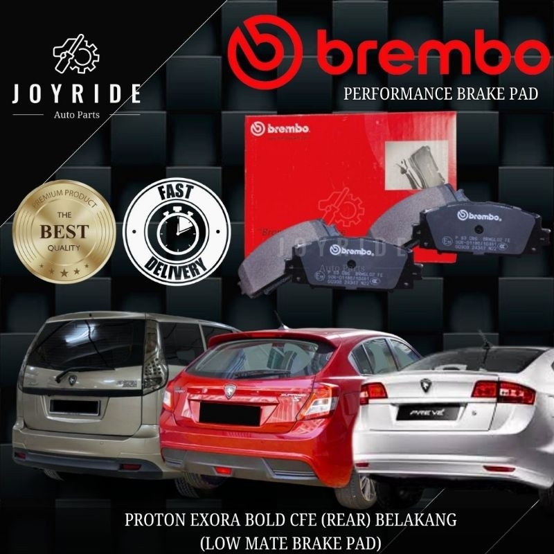 Brembo PROTON EXORA BOLD (CFE), PREVE, SUPRIMA S REAR (BELAKANG) ผ้าเบรค