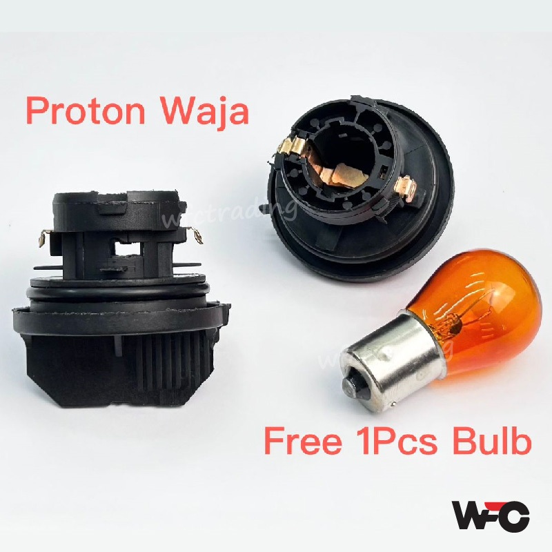 Waja Signal Socket Holder Waja Bulb Foglamp Holder Waja Signal Bulb Holder Free Bulb