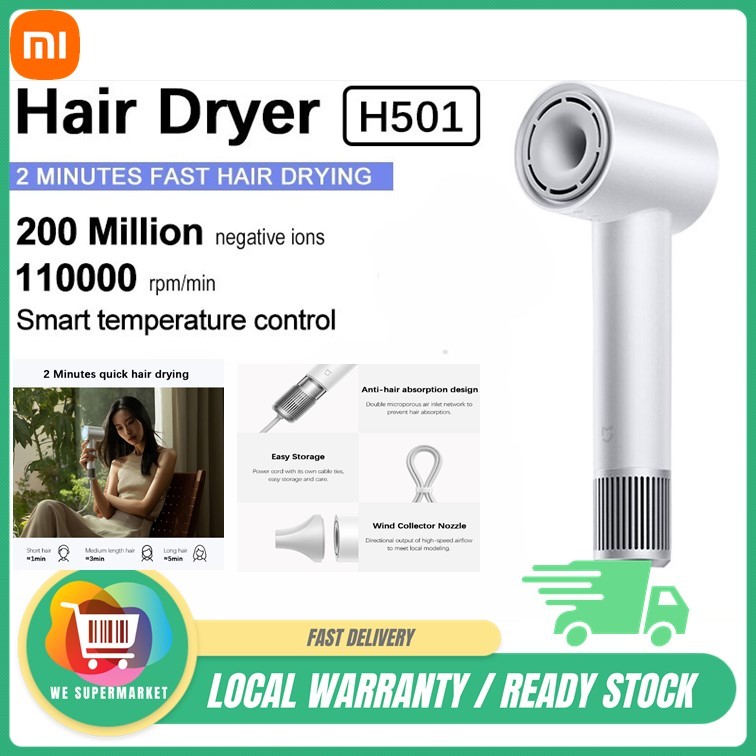 Xiaomi Mijia H501/H101 เครื่องเป่าผมความเร็วสูงไอออนลบดูแลเส้นผมแห้งเร็ว Anion Blow Dryer 1600W