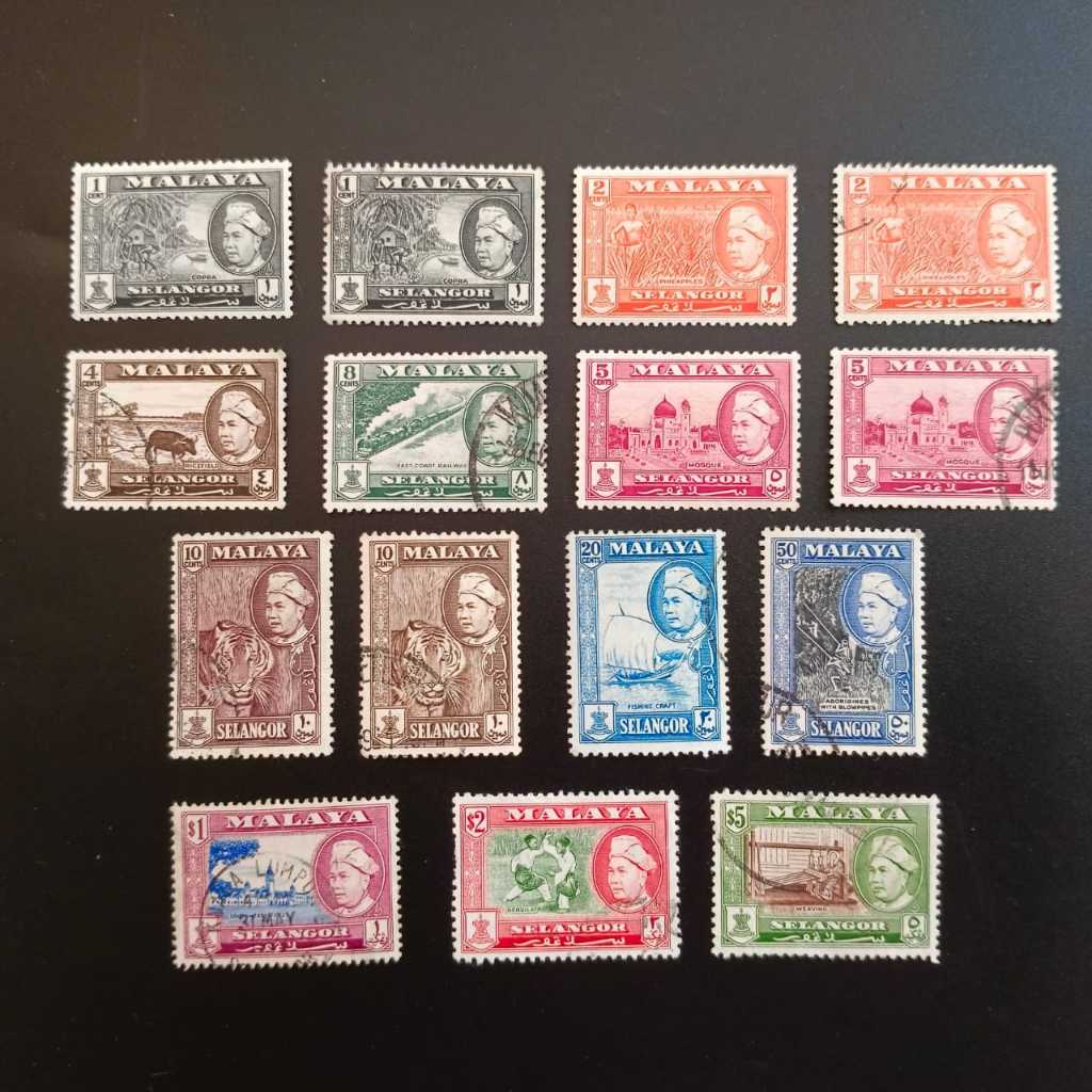 *G2053 Malaya Selangor 1957 ครบชุด 15v แสตมป์มือสอง