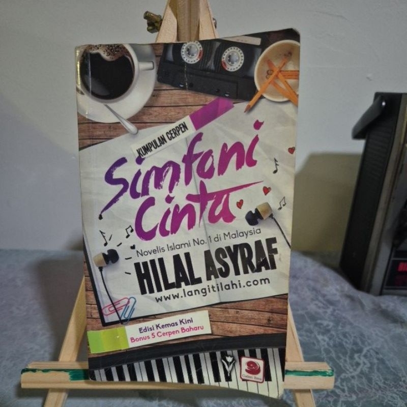 Symphony of Love โดย Hilal Asyraf
