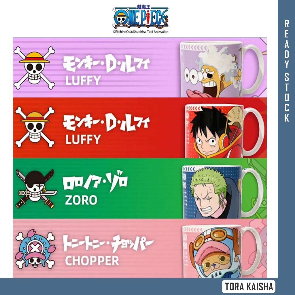 [TOEI Animation] ONE PIECE Mug Luffy Gear 5 Figure Toy 海王 海