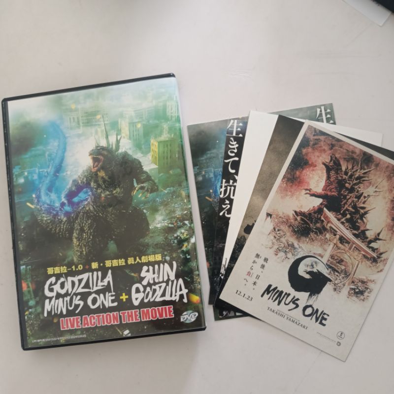 Godzilla Minus One + Shin Godzilla DVD (มือสอง) + การ์ดพิเศษ