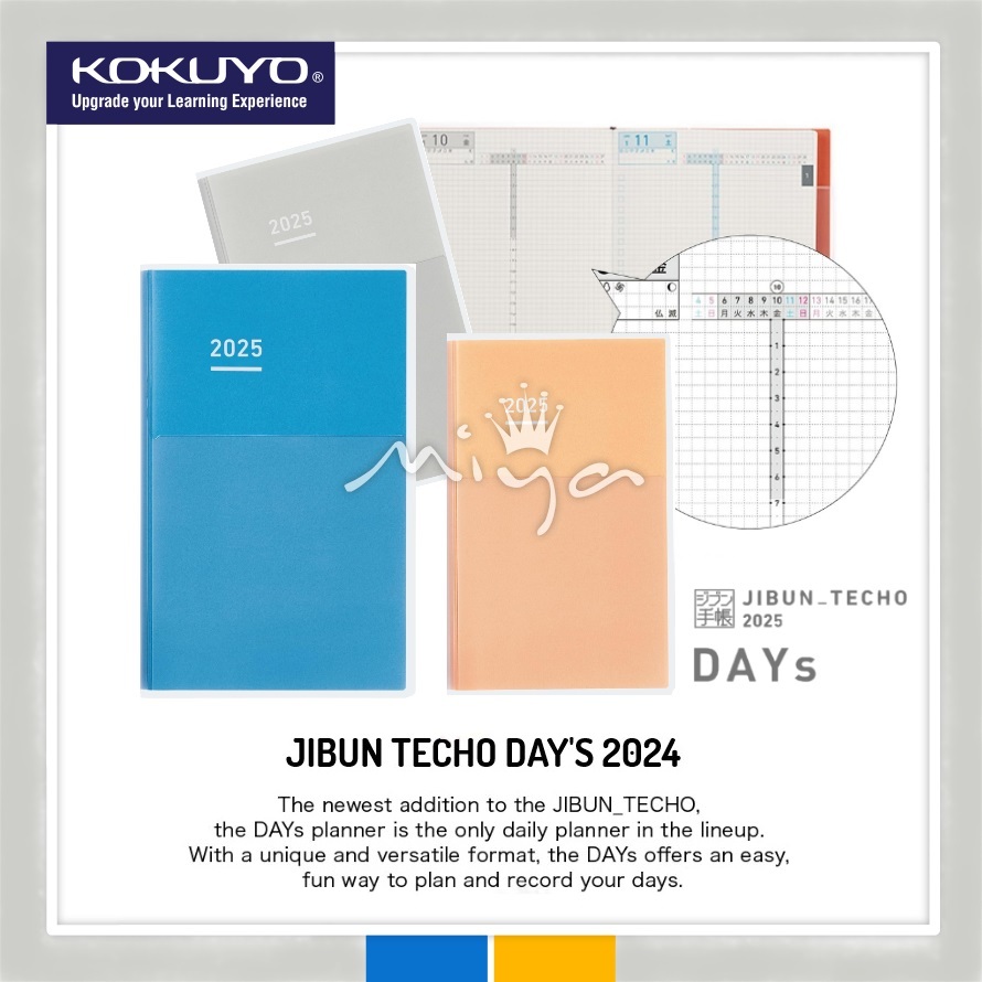 Kokuyo Jibun Techo DAYs Diary 2025 - A5 Slim / Mini B6 Slim