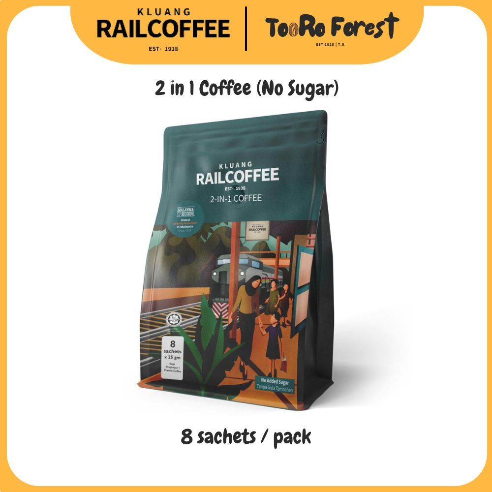 2 In 1 - กาแฟรางกบ/กาแฟรางรางรางรางโทโร่ป่า