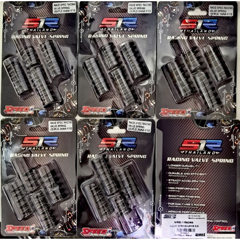 S1R YAMAHA LC135 Y15 Y15ZR 2.9 3.0 3.1 3.2 3.3 RACING VALVE SPRING SET (4 ชิ้น)