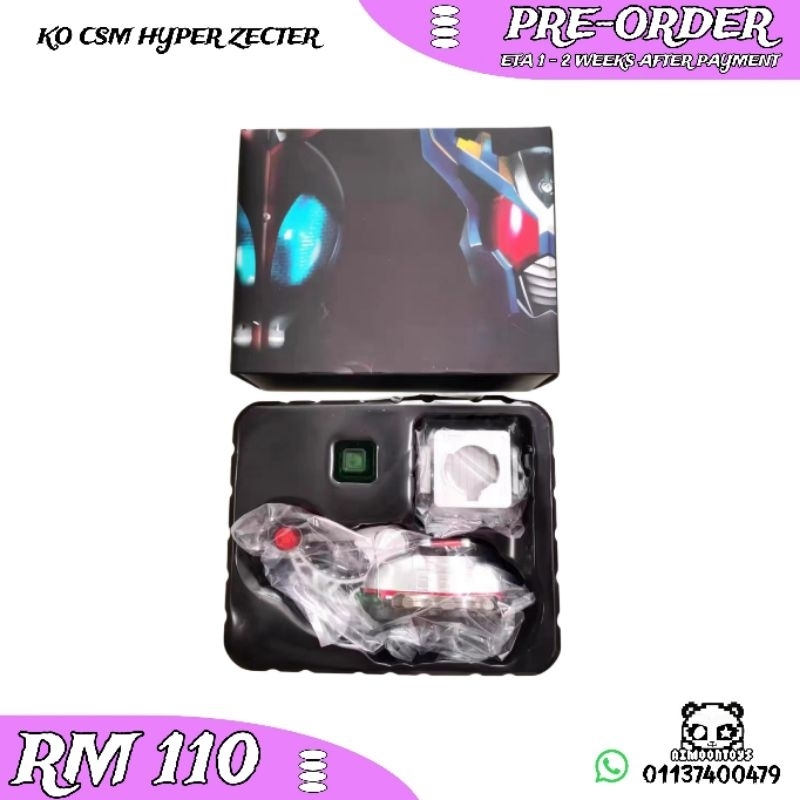 PREORDER KO CSM Hyper Zecter Kamen Rider Kabuto Gattack Gatack
