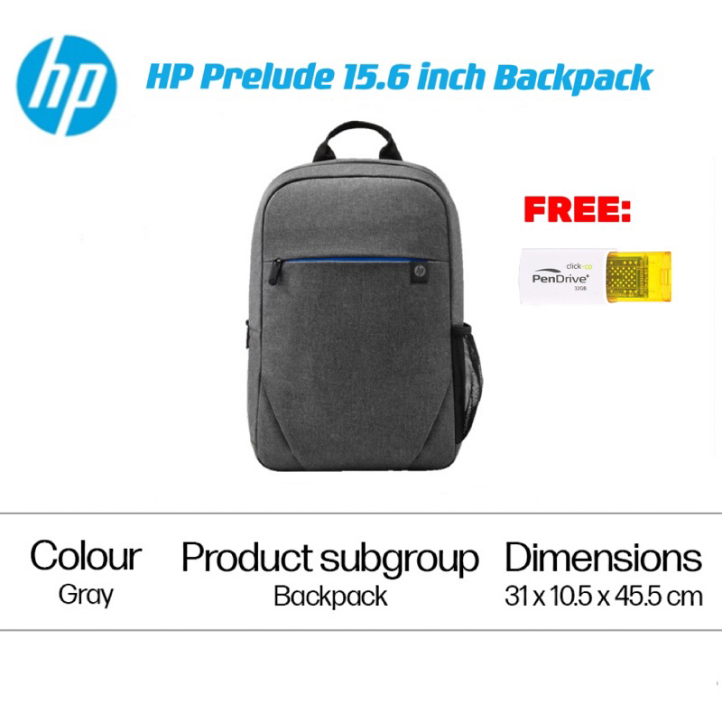 ใหม่ กระเป๋าเป้สะพายหลัง HP Prelude 15.6 นิ้ว [ฟรี Pendrive]