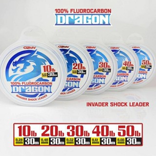 Ozmy DRAGON 100% FLUOROCARBON INVADER SHOCK LEADER