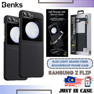 Benks ARAMID FIBER เคสโทรศัพท์ กันกระแทก น้ําหนักเบา บางพิเศษ สําหรับ Samsung Galaxy Z Flip 5 5G