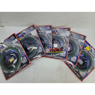 Nlk แผ่นคลัทช์ สีเขียว สําหรับแข่งรถ Y15ZR RS150 (LC4s Wave125) (LC5s Y125Z) SRL115 FI EX5