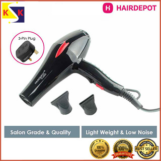 Hairdepot เครื่องเป่าผม - Salon Professional Air-expert (2000W)