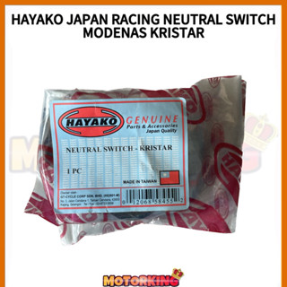 Hayako JAPAN RACING สวิตช์ธรรมชาติ KRISTAR KETAM KRISTAR