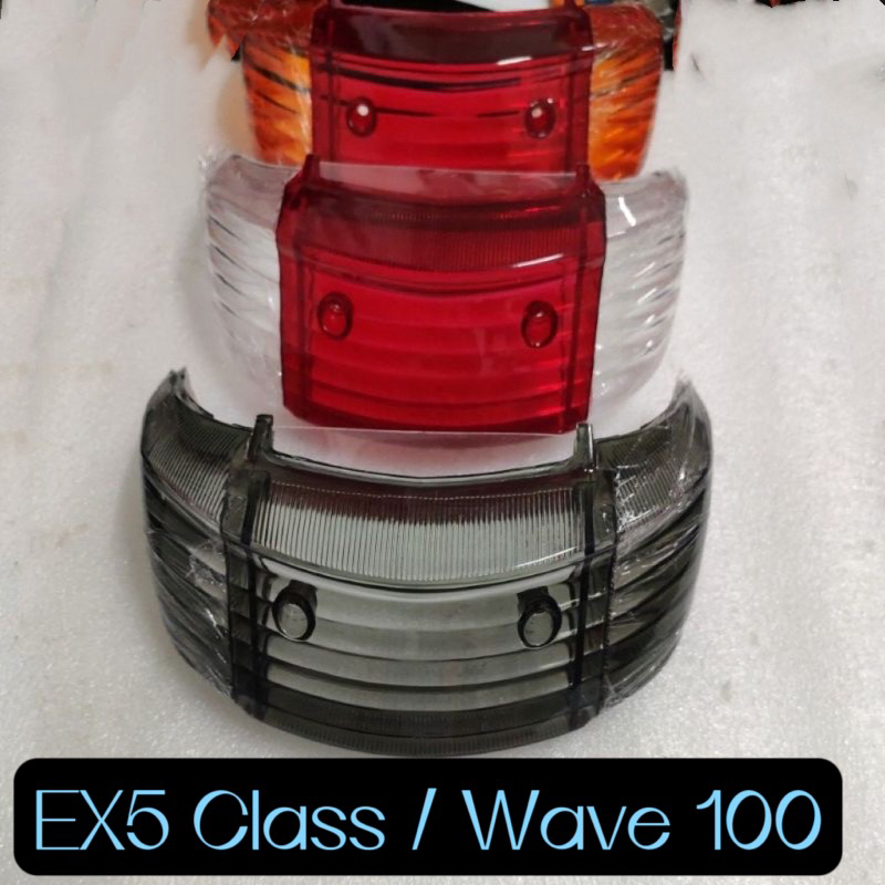ฝาครอบไฟท้าย lampu belkang ฝาครอบ honda wave100 wave 100 ex5 class demak smart z ex5 class 1 (คลาส A) class1