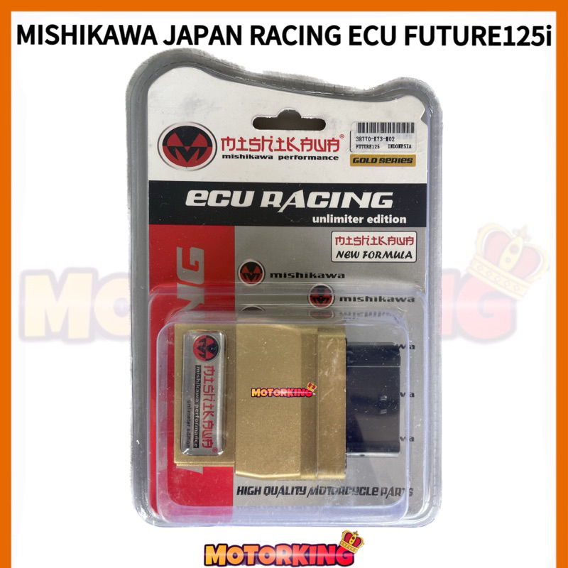 MIISHKAWA JAPAN RACING ECU HONDA FUTURE125I NO LIMIT NO CUT OFF EXTRA POWER PLUG N PLAY