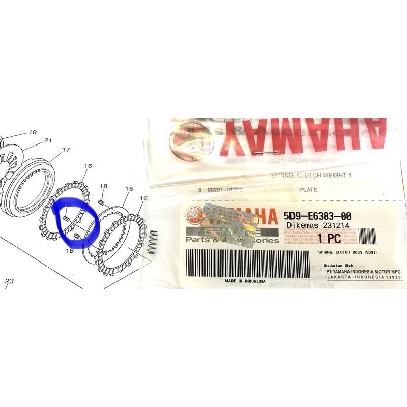 5D9-E6383-09 YAMAHA LAGENDA SRL115 115Z 115ZR 115Fi จานคลัทช์ SPRING HLY