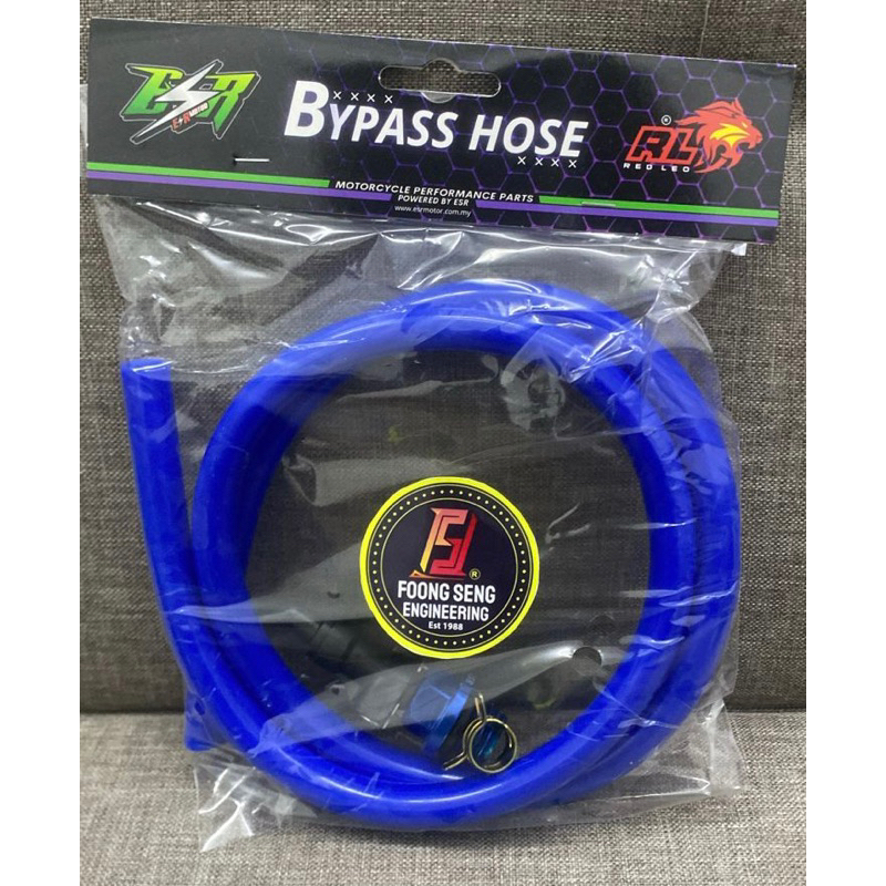 ท่อ Bypass ESR MOTOR Y15ZR Y16ZR LC135 LC RSX RS150 BY PASS