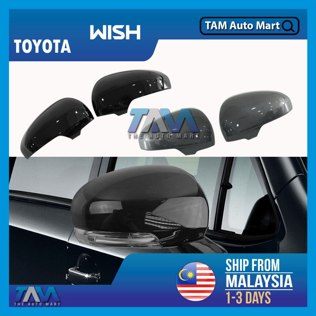 Toyota Wish AE20 (2009-2024) ฝาครอบกระจกมองข้างสีเทาสีดําTrim TAM Auto Martอุปกรณ์เสริมในรถยนต์