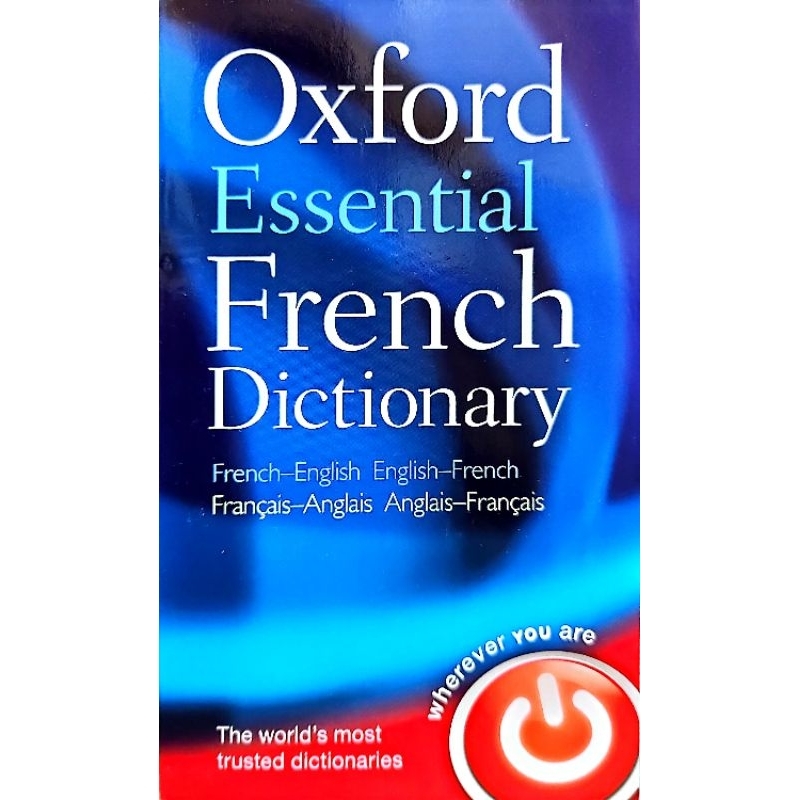 Kamus - OXFORD ESSENTIAL FRENCH DICTIONARY ( 9780199576388 )