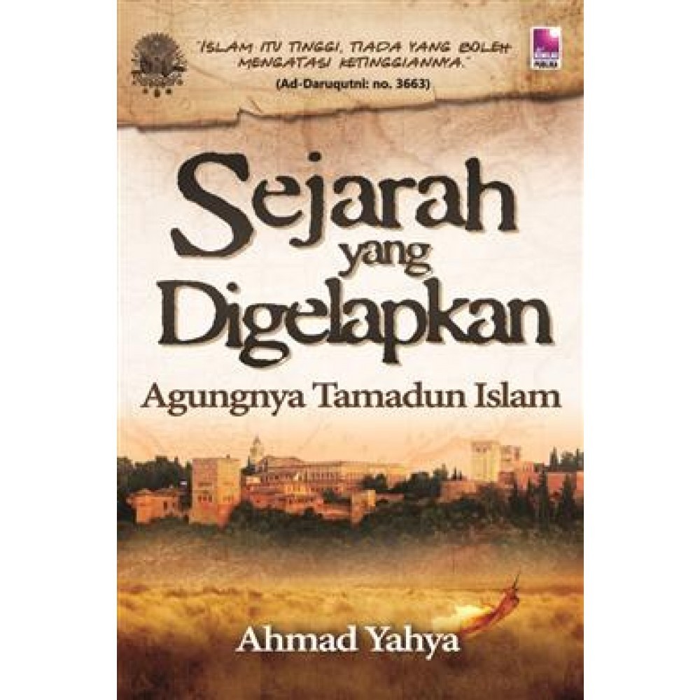 HIDDEN HISTORY ของ PUBLIKA B01