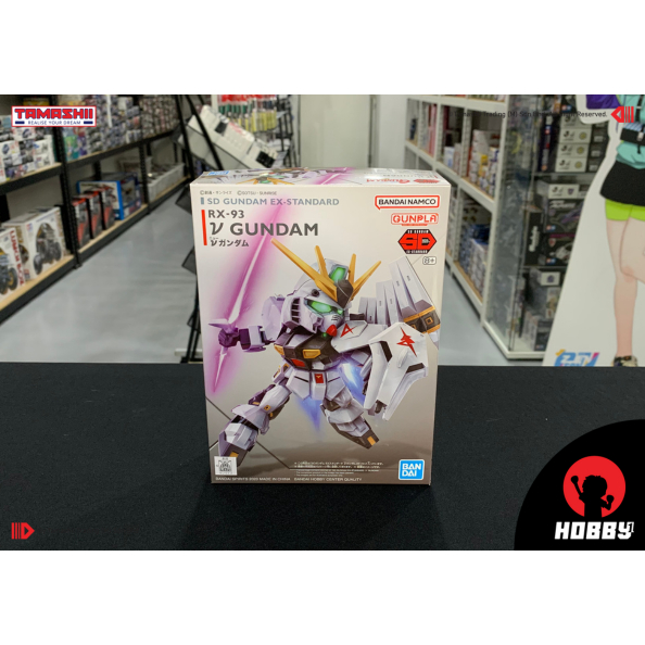 Bandai  SD Gundam EX Standard Nu Gundam (SD)