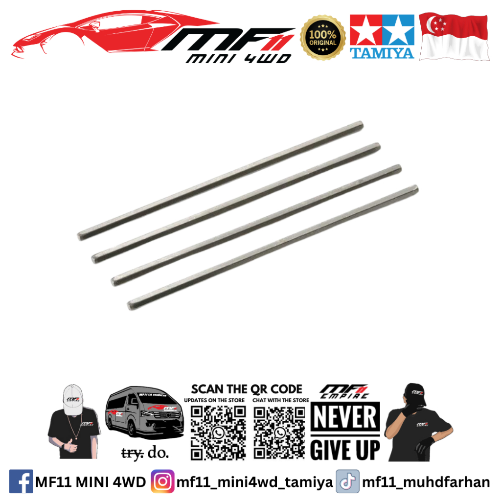 Tamiya 15416 60 มม.เสริมเพลาใบพัดสีดํา 2 ชิ้น Mini 4WD