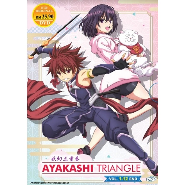 Ayakashi Triangle Anime DVD fair Dream Phan