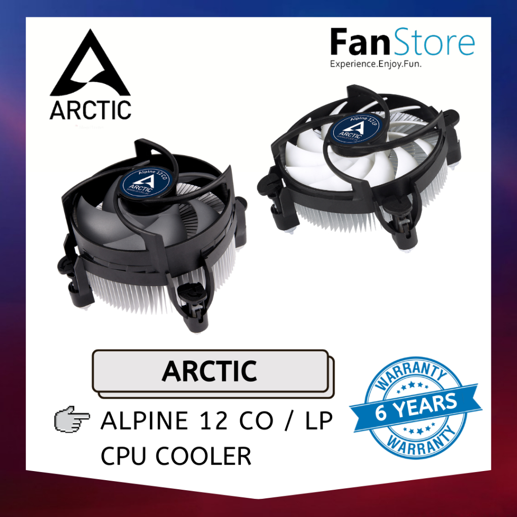 Fanstore ARCTIC Alpine 12 CO / LP CPU แอร์คูลเลอร์ - Intel Compact Air Cooler / Low Profile