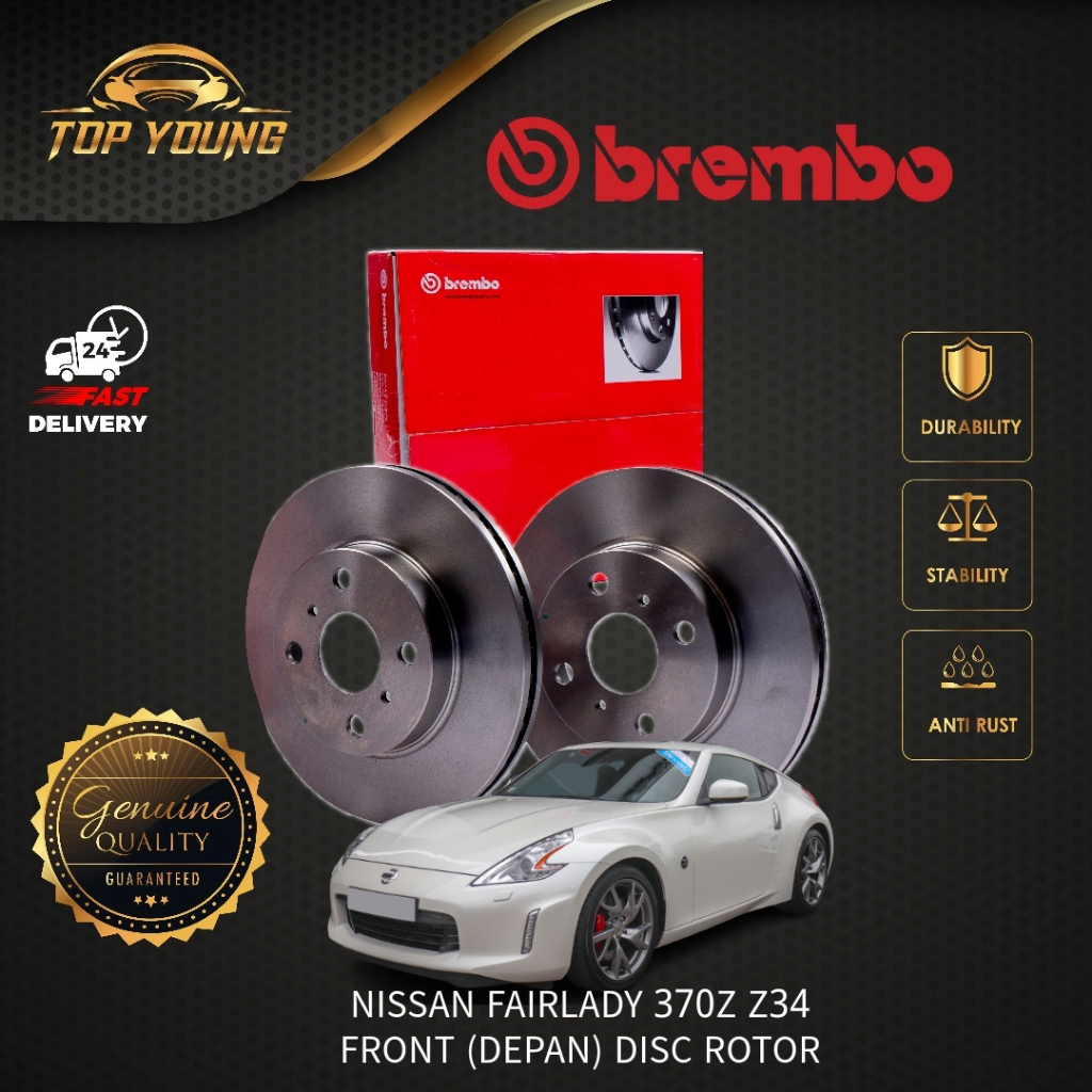 BREMBO NISSAN FAIRLADY 370Z Z34 จานเบรคด้านหน้า (โรเตอร์ดิสก์เบรค) ของแท้ 100% จากอิตาลี