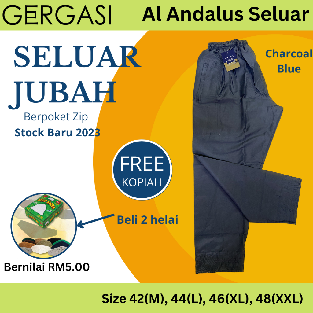 Giant Al Andalus Al Hera Robe Pants กางเกงอัมราห์ และกางเกงฮัจญ์