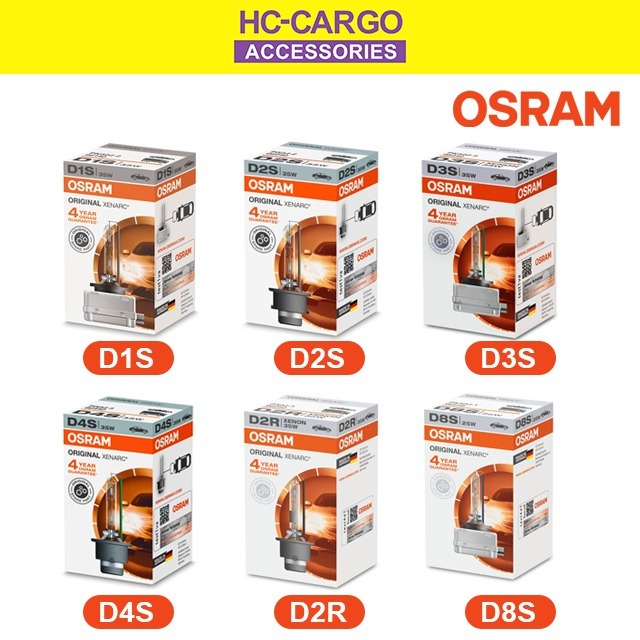 OSRAM XENARC HID 1 PC ทุกขนาด D1S D2S D3S D4S D2R D8S