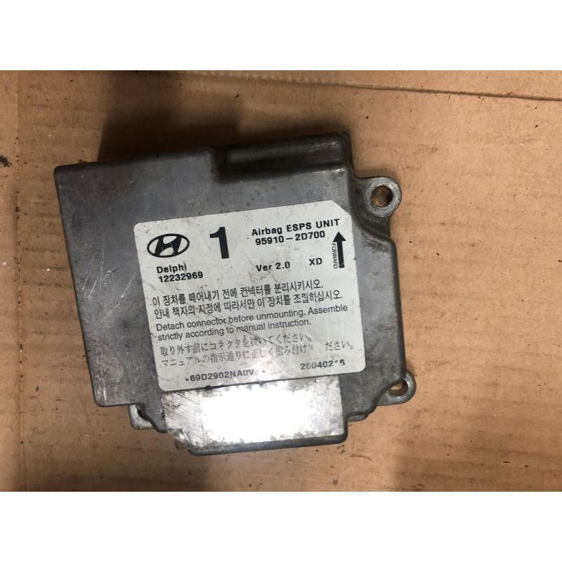 Hyundai Elantra 9910-2D700 Delphi 12232969 Air Bag ESPS Module มือสอง