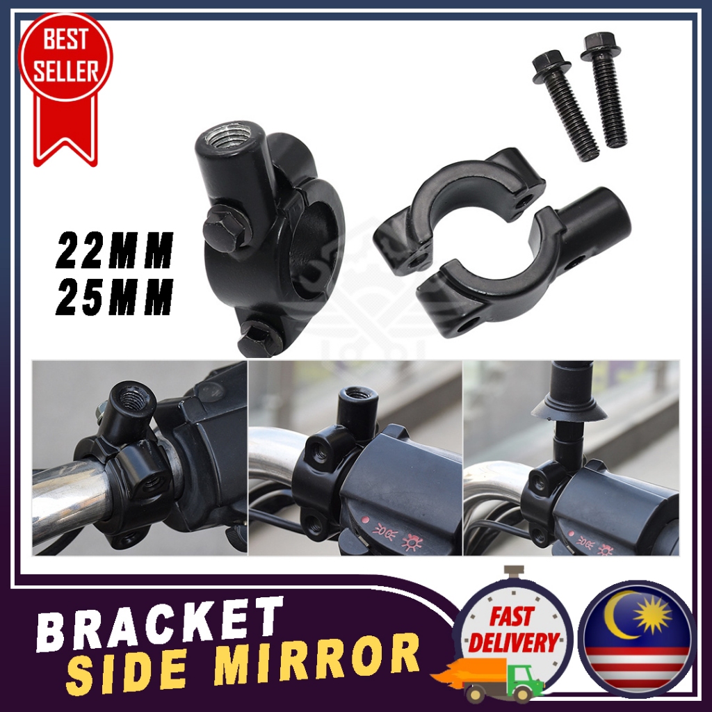 22 มม. 25 มม.ด้านข้างวงเล็บวงเล็บไฟฟ้า VEHICLE EV MOTORCYCLE CUSTOM CAFE RACER YAMAHA HONDA CMC