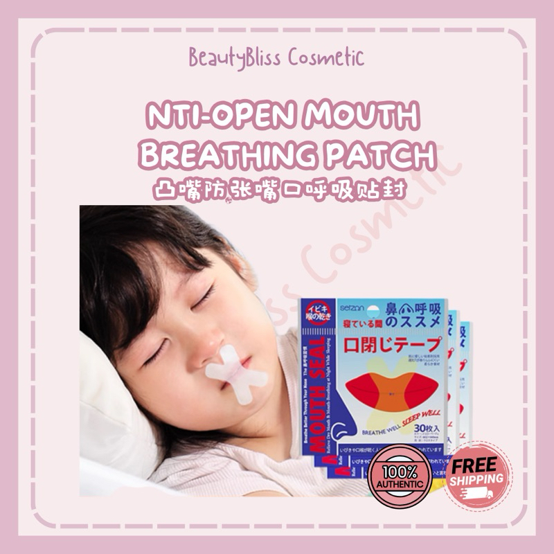 แผ่นแปะหายใจแบบปากป้องกันการเปิด Mouth Seal Dream Talking Stickers Anti-snoring Mouth Tape吸 ปากซีล贴 嘴贴贴