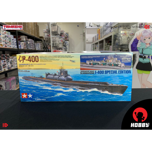 Tamiya JAPANESE NAVY SUBMARINE I-400 (SPECIAL EDITION) (สเกล 1/350)