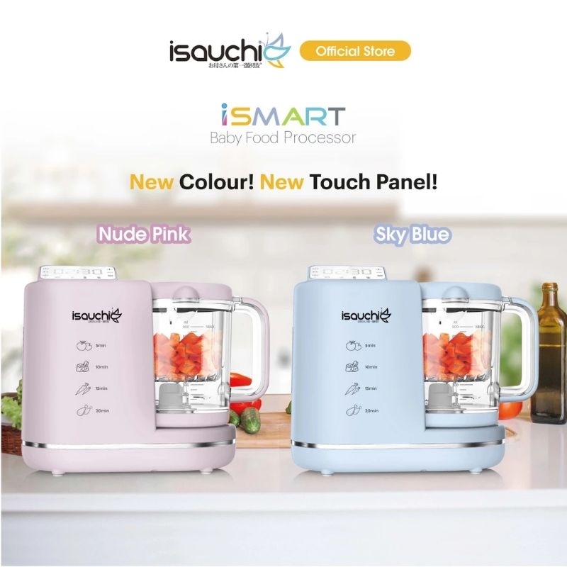 Isauchi iSmart Digital 6in1 เครื่องเตรียมอาหารเด็กมัลติฟังก์ชั่น