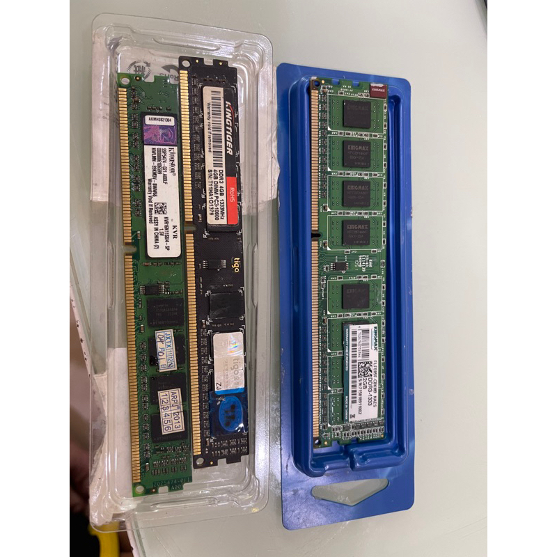 RAM คอมพิวเตอร์ DDR3 - 1333