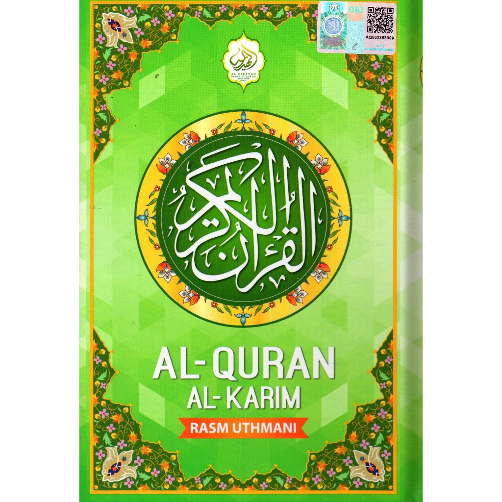 HIJAU Al-Quran Al-Karim Rasm Ottoman Green