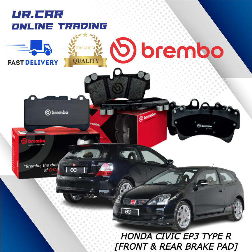 BREMBO CIVIC EP3 TYPE R BRAKE PAD FRONT (DEPAN) & REAR (BELAKANG BREMBO