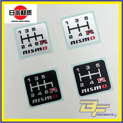 สติ๊กเกอร์หัวเกียร์ NISMO JDM Sticker NISMO [ส่งออกสเปค]