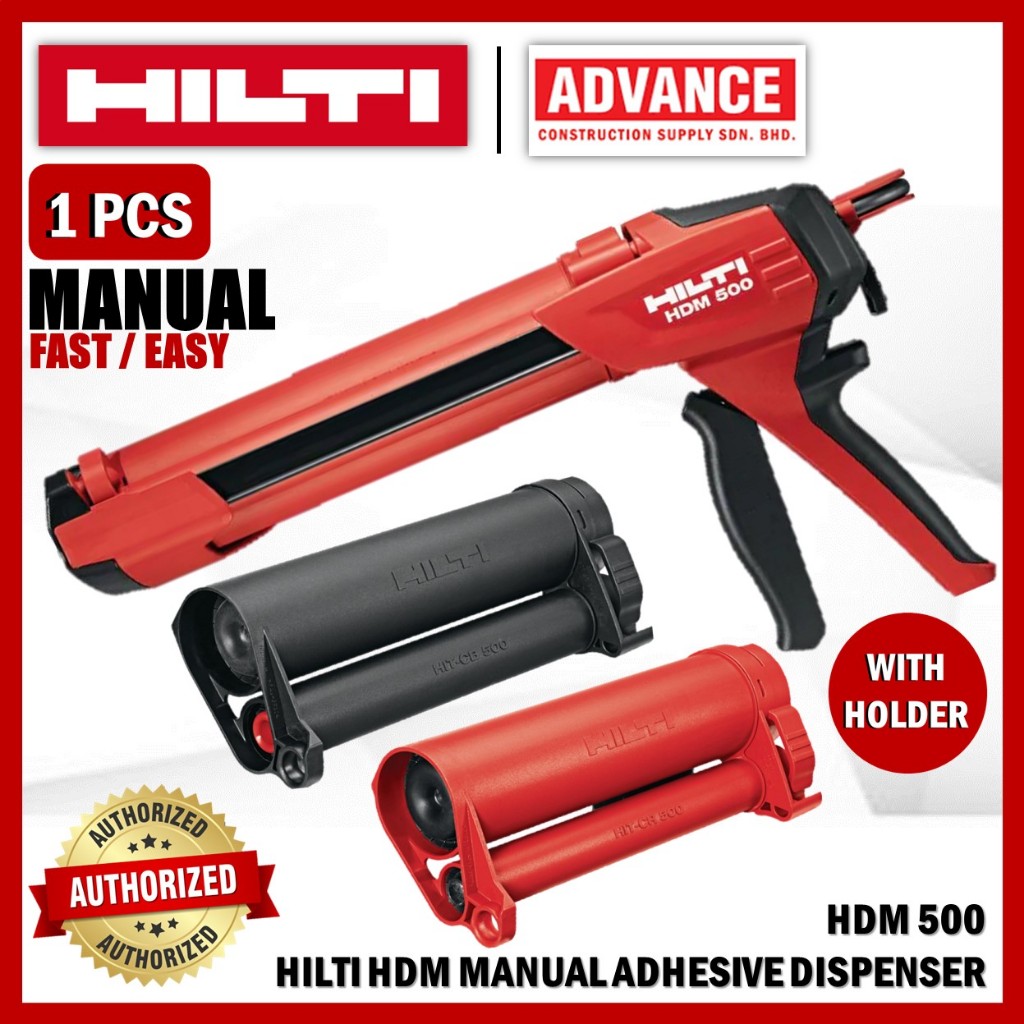 HILTI HDM 500 HDM เครื่องจ่ายกาวแบบแมนนวล C/W CB500 / CR500 ที่ใส่ตลับหมึก