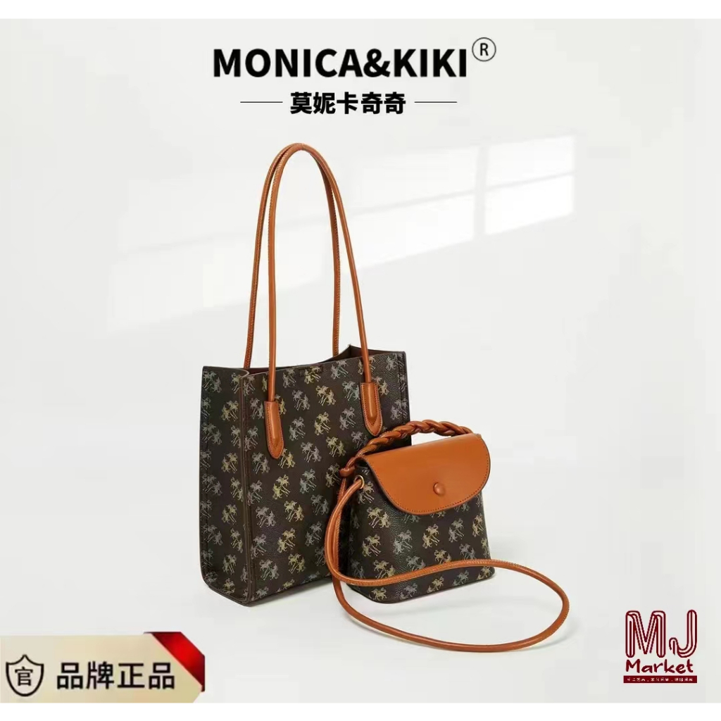 Monica KIKI กระเป๋าสะพายใหม่ Classic Tote Bag/MONICA KIKI กระเป๋าสะพายสไตล์ใหม่ Classic Print Commut