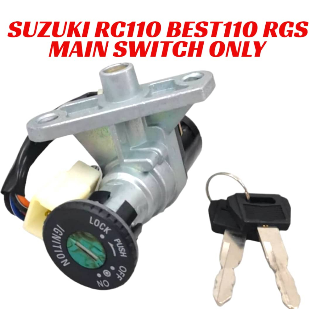 Suzuki RC110 RC 110 RG SPORT RGS RG BEST110 BEST 110 BEST สวิตช์หลักที่ดีที่สุดเท่านั้น Suis หลัก Sa