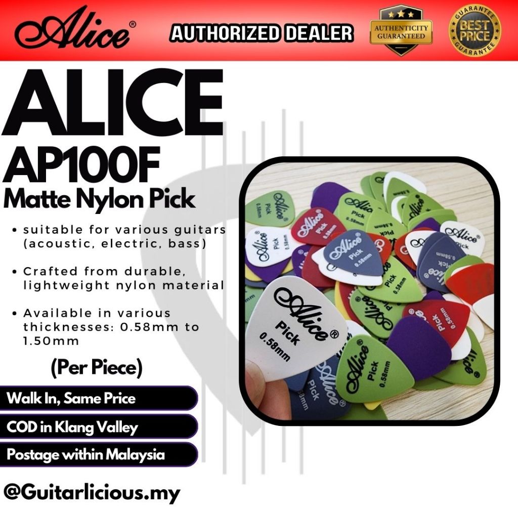 Alice AP100F Alice AP100F ปิ๊กกีตาร์ไนลอนด้าน ( AP-100-F / AP100 )