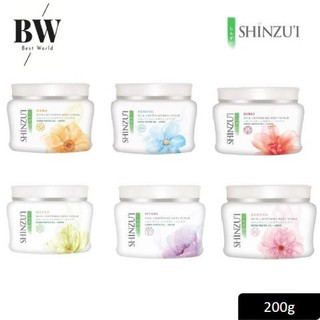 SHINZU’I Skin Lightening Body Scrub 200g