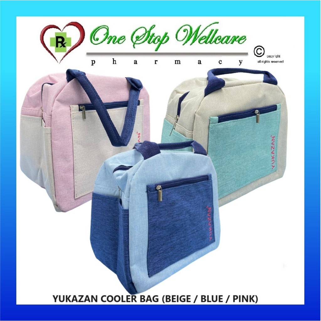 MERAH YUKAZAN STAGE BAG (สีเบจ / น้ําเงิน / ชมพู) / YUKAZAN COOLER BAG (สีเบจ / น้ําเงิน / ชมพู)